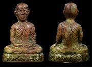 ����ٻ����͹���� ��ǧ���ʧ�� �Ѵ��ҿ��������� ��2508