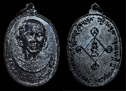 ����­��ǧ������ �Ѵ��ԭ�ټ�(������) ���2 ��2518 ..(2)