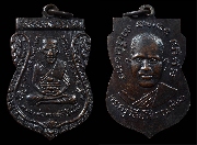 ����­��ǧ��ͷǴ�Ѵ��ҧ��� ��� 3 �������ͷͧᴧ "���ͤ����ըش"