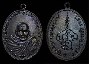 ����­�Ҩ����� �Ѵ�͹���� ����á "���ͤ ��ᵡ"�����Ѻ