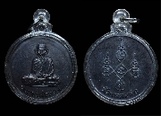 ����­��ǧ���ᴧ �Ѵ������ ����á �ͧᴧ���� �� ����