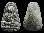 ��лԴ�Ҽ��ٻ�����ҹ ��ͷ�ҹ���� �Ѵ��ا�ͧ �.�����ո����Ҫ