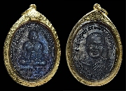 ����­��ǧ���Ǵ �Ѵ��ҧ��� �.�ѵ�ҹ� ���2 �ز�������..