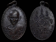 ����­��ǧ���ᴧ �Ѵ� ��2507