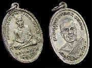 ����­��ǧ��ͷǴ �Ѵ��ҧ��� ��� 4 ������Żҡ�� "���͡����紵�"