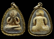 ��лԴ�ҹ�ӹ����¾�ͷ�ҹ���� �Ѵ����С��˹�� �͡�Ѵ�ҧ�٪� ����á ������˭�