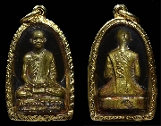 �ٻ����͹������ǧ��ͻ�ʹ �Ѵ��ǻ�� ����á