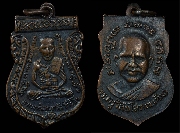 ����­��ǧ��ͷǴ�Ѵ��ҧ��� ��� 3 �������ͷͧᴧ ���ͤ�֡....