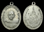 ����­��ǧ����ѹ �й��� �Ѵ����Է�Ԫ�� ��� 3 �� 2503