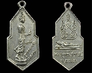 ����­25�ط�ȵ���� ��ѧ��й͹ �.���� ��2500 ������Żҡ��