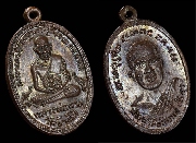 ����­��ǧ��ͷǴ ��� 4 �Ѵ��ҧ��� ���ͷͧᴧ..(������������ ����¨��)