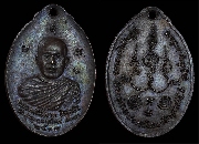 ����­��ͷ�ҹ���ҡ �Ѵ���ŧ �Ҵ�˭� ��19 ����á ���� �������..(3)