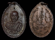 ����­��ͷ�ҹ���ҡ �Ѵ���ŧ �Ҵ�˭� ��19 ����á ���� �������..(4)