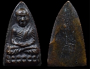 ��ǧ��ͷǴ �Ѵ��ҧ��� ��ѧ���մ ˹�Ҩչ �� 08