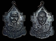 ����­��ǧ���� �Ѵ���Ҫ�ࢵ ����á �� 2505