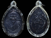 ����­��ͷ�ҹ���� �Ѵ�ҧ�� ����á �� 2522