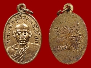 ����­�ػѪ������͡ �Ѵ����ʹ ����á ���ͷͧᴧ������ͧ..(1)