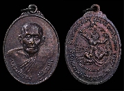 ����­��ǧ���ͧ ��ѧ͹��ҹ �Ѵ����ó����(��ҡ�)ʧ���