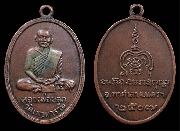 ����­��ǧ��͢�ء �Ѵ�Ǵ���� ����á ��2507