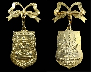 ����­��ͷ�ҹ���� �Ѵ�ç�� ����ͧ  ����˭� ������ͧᨡ������þ������� �����Ѵ ��2519..(2)