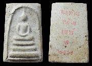 ��о�������� ��ͷ�ҹ�����  ��ѧ��֡ᴧ ����