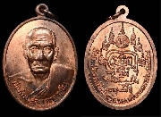 ����­��ͷ�ҹ������ �Ѵ�ҧ�չ� ���4 ���ͷͧᴧ���� ����..(1)