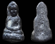 ��ǧ��ͷǴ �Ѵ�ҧ�͹ �� 2506