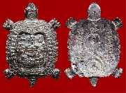 ���������͹������ҳ �����Թ ������������ɰ� �� 2536 ��ǧ������� �Ѵ���ᵧ.(1)