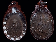 ����­�Ҩ����� �Ѵ�͹���� ����á "���ͤ..��½�