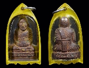 �ٻ����͹������ǧ���� �Ѵ���Ҫ�ࢵ(�Ѵ�Թ) ��2511 ͧ���1