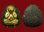 ��лԴ����ǧ��ͤٳ �Ѵ��ҹ��� ""����������� �ٳ�ѹ��ҹ ˹�ҡҡ�ͧ��""