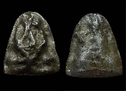 ��лԴ����ǧ��͵ش �Ѵ�������ä�""�Ѵ�٧""�ѷ�ا