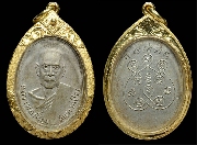 ����­��ǧ������ͧ �Թڷǳ�� �Ѵ�������º ����á  ������Żҡ��