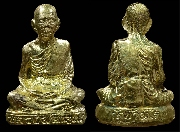 �ٻ���ͻ�����ǧ��ͤٳ �Ѵ��ҹ��� ����á ���ͷͧ�Һҵ�  ���෾��зҹ�� �� 2536..(1)