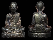 �ٻ���ͻ�����ǧ��ͤٳ �Ѵ��ҹ��� ����á ���͹�� ���෾��зҹ�� �� 2536..(1)