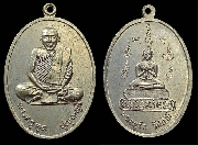 ����­��ǧ��͵ش �Ѵ���� ���2 �.��⹴ �.ʧ��� ������Żҡ��