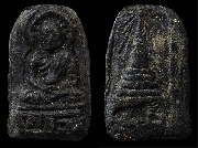 ��ǧ��ͷǴ ������ҹ����á �Ѵ���� ������˭� ��2506..(2)