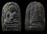 ��ǧ��ͷǴ ������ҹ����á �Ѵ���� ������˭� ��2506..(3)