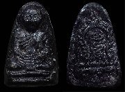 ��ͷ�ҹ�����������ҹ���ѡ �͡�ѡ�ѧ���ѹ�͡�� 2502