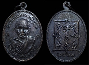 ����­��ͷ�ҹ�ѧ �Ѵ�����ا ��� 3  ��������ҡ��