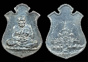 ����­��ǧ���Ǵ �Ѵ��ҧ��� ����­����������Թ ���ີ�2