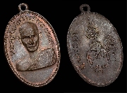 ����­��ǧ��ͻ�ʹ �Ѵ�Ҿ������� �����ʹ �.��ѧ ����á