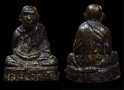 ���������ҳ�ٻ����͹ ��ͷ�ҹ����� �Ѵ�ǹ�ѹ ""����""