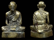 �ٻ���;������ʧ��..���ҧ�·�ҹ�Ҩ�������� ˹����...�Ѵ�оҹ�٧ �ҧ���� ��ا෾�