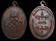 ����­��ͷ�ҹ���� �Ѵ�Ңع��� ������չ�����Ѻ