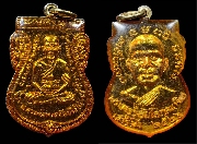 ����­��ǧ��ͷǴ ��26 ���ͺ ���ͤ˹������͹��ѧ����͹���ͺ ����