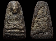 ��ǧ��ͷǴ �Ѵ�ǹ����� ������ҹ�������� ��ѧ�ѹ��