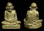 �ٻ���;�ͷ�ҹ�ѹ��� �Ѵ�������..���4