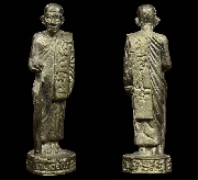 �ٻ�����׹��ͷ�ҹ������ �Ѵ�ҧ��¹