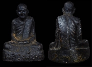 ����ٻ������ҳ��ǧ����� �Ѵ�ѹ���� ����á